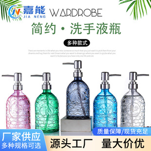 500ml��������ɫ���񰴉�ϴ��Һ��ԡ¶ϴ�lˮ��Һ���bƿ�Ƶꌣ��