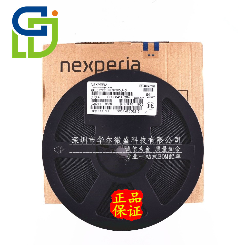 原装正品 质量保证 PRTR5V0U4D 丝印4D 轨至轨ESD二极管 SOT-457