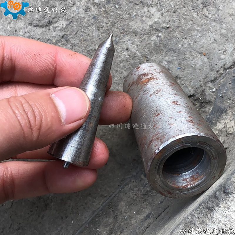 �������׵������ͷ ׶�� Ш�� ����Բ׶����