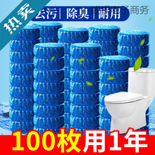 �����_ˮ�{ɫ������ˮ�RͰ�坍�������`�Kˮ���ζ��