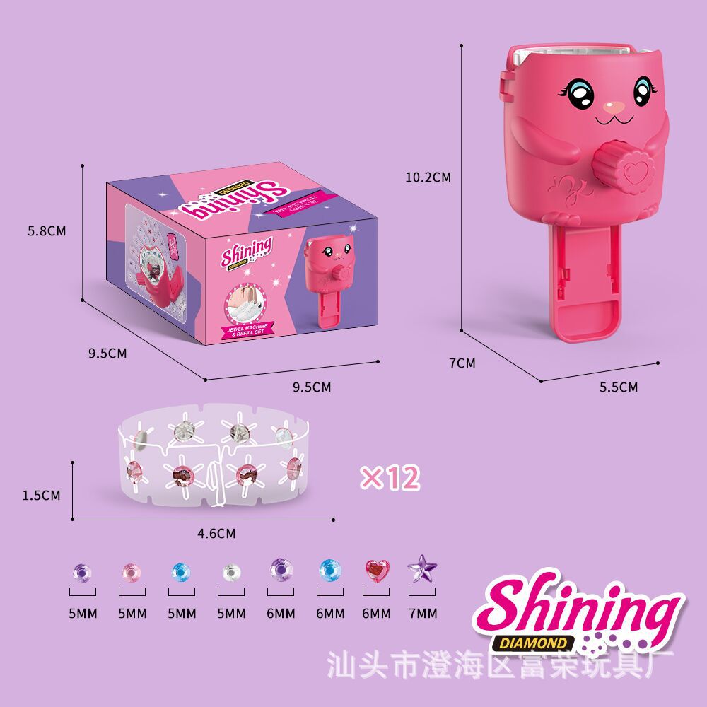 어린이용 드릴 세트(120개 다이아몬드 12개)