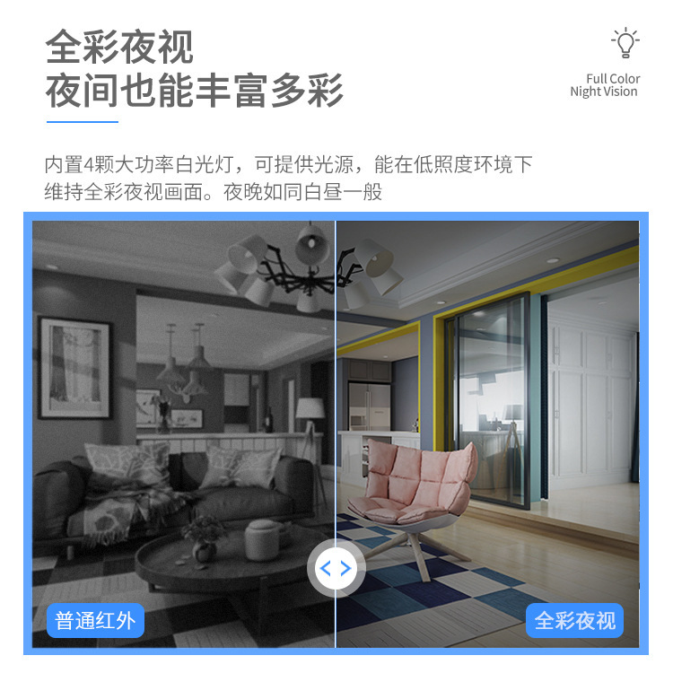 Tianshitong 4 milyon yüksek çözünürlüklü tabanca tipi kamera iç ve dış mekan su geçirmez izleme Hikvision ile uyumlu POE ağ kamerası