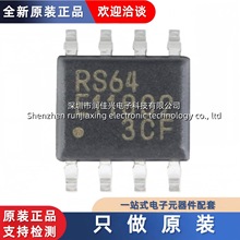 ȫԭb NƬ MB85RS64PNF-G-JNERE1 SOP-8 FRAMF늴惦оƬ