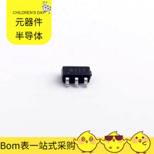 TX4310B SOT-23-6 1SS400SMT2R 1SV305 XCKU060-1FFVA1517 XC7Z04