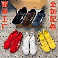 莆田鞋新款 PM 赛车鞋巴黎破损联名款德训跑步鞋男女士复古休闲鞋