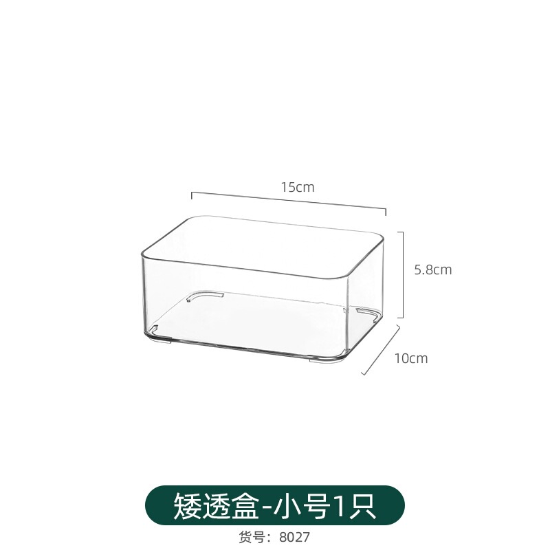 ミラーキャビネット引き出し式収納ボックス化粧綿トイレ鏡後ろ層仕切り板浴室キャビネット棚|undefined