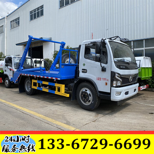 ���� �|�L����F7�[��ʽ����܇�r�� 6-8-10�����ؿ�ʽ�[��������