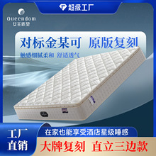 Ů�� ���\ϯ��˼�o�������������z���|���Ǽ��Ƶ괲�|���3.0