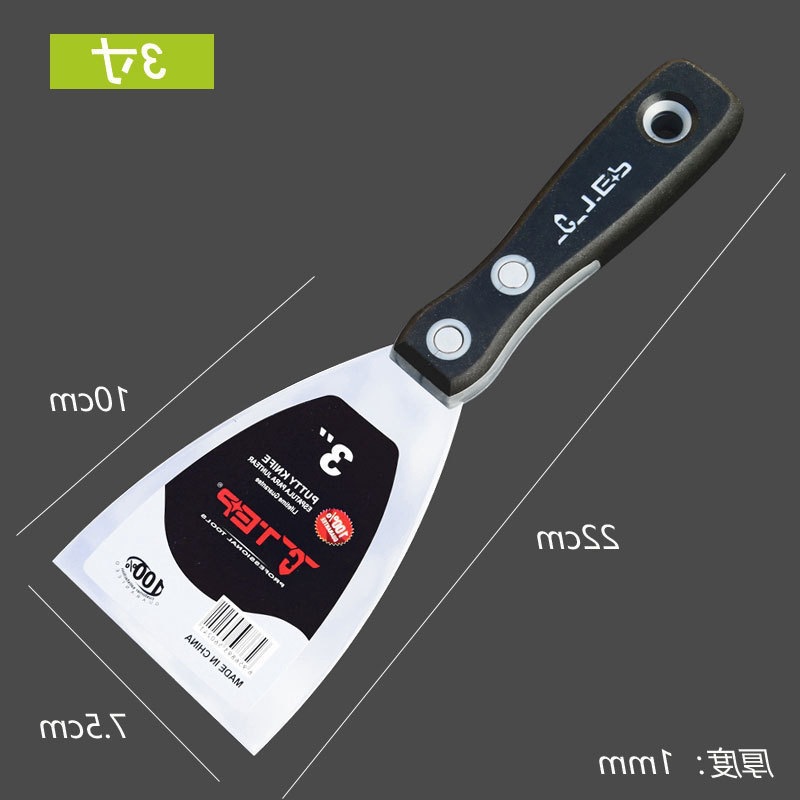 不锈钢加厚油灰刀铲刀清洁铲子小铲刀刮腻子刀油漆工具抹泥刀批刀