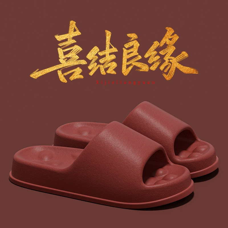 Оптовые свадебные тапочки для мужчин и женщин 2025: новые домашние нескользящие тапочки на толстой подошве для пар