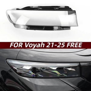 Suitable for Lantu Free Headlight Cover, 21-25 Models Lantu Free Front Headlight Housing, Headlight Housing, Lamp Cover