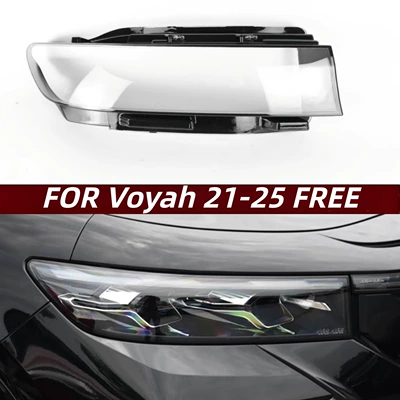 Suitable for Lantu Free Headlight Cover, 21-25 Models Lantu Free Front Headlight Housing, Headlight Housing, Lamp Cover (Ön faralar)