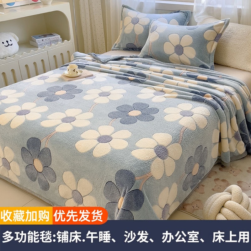 冬季新款珊瑚绒床单卡通法兰绒毛毯绒毯单双人宿舍空调专用午睡毯