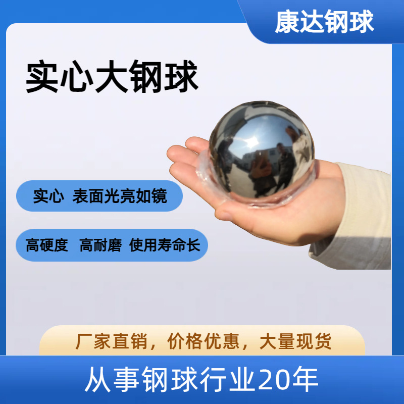 ߴͺʵĸ50mm-150mmְ