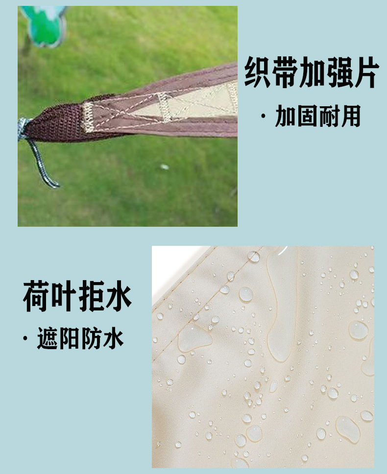 详情页_08.jpg.jpg