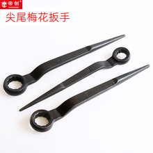 厂家批发瑞仕达牌重型尖尾梅花扳手撬棒梅花尖尾帝创五金工具