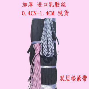 ���R����ɫ�p�ӼӺ����R�K�ڰ��p�ӏ����K�p�ӼӺ��ɾo��