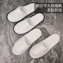 ƵһЬSlްAӺܛװ^evaЬ