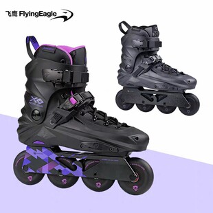 �w��݆��ЬX6FSK�٘��ٻ�݆�LˢҰ�ָߏ���ĥ���Ь����݆��