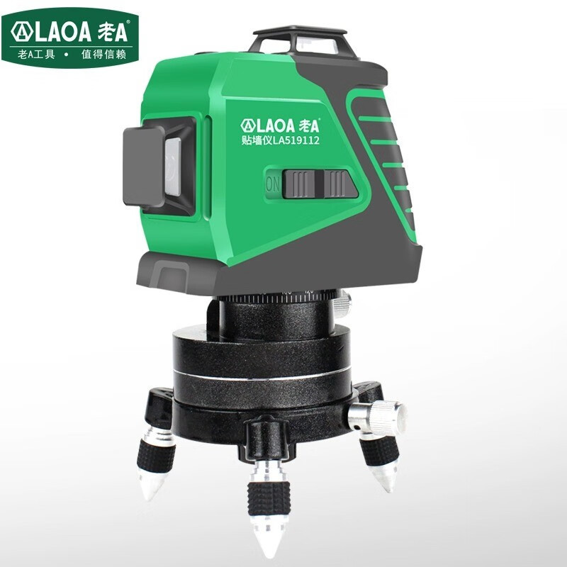 老A 12线水平仪绿光激光贴墙仪高度强光红外线水平仪 LA519112