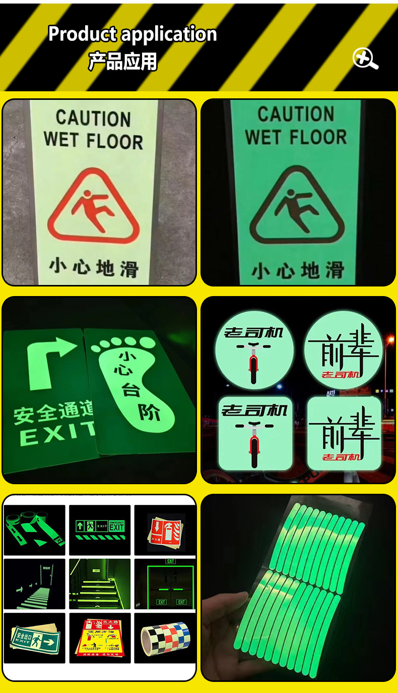 车贴定_03.jpg