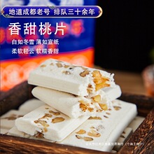 �ɶ��خa����Ժ�m͢���c���ƬС���c�ĹŴ����Ҹ�Ŵ�׸���Ʒ