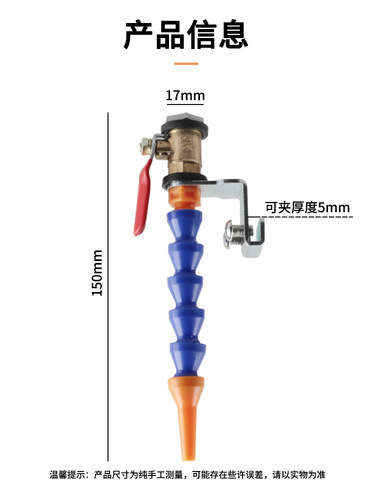 切割机云石机防尘罩加水器喷水装置防崩瓷切瓷砖泵管壶配件大全