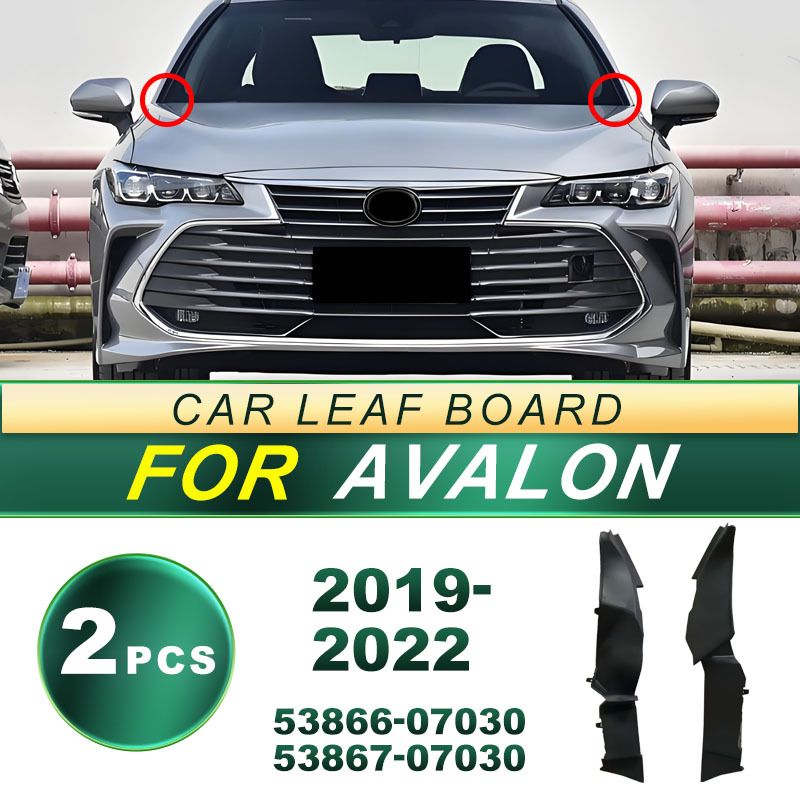 53867-07030 Aplicable a 19 - 25 dragones asiáticos cuchillas de ángulo cubiertas placa de guía 53866 - 07030