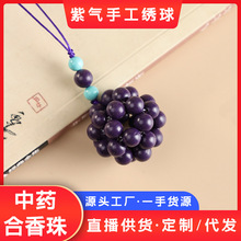 Դ�^���S���l��Ȼ�������֙C��Ϛ�|����ș���ֹ��������潑����