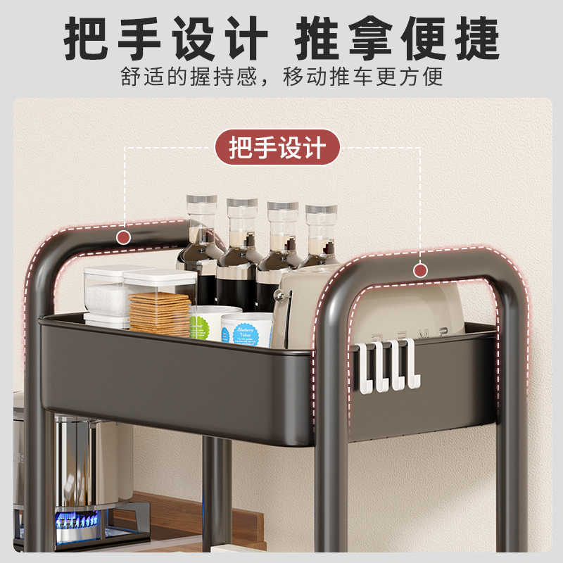 Cocina multifuncional carro de verduras estante de almacenamiento piso multicapa casera de frutas y verduras cesta de almacenamiento estante de snack