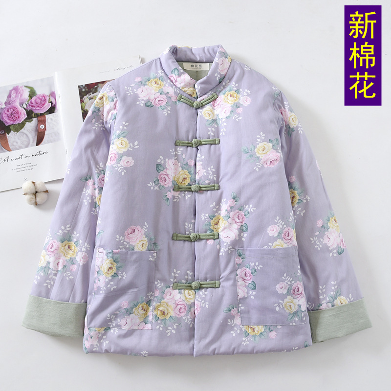 520 Winter Women's Handmade Cotton Warm Clothing New Chinese Style National Style Buttoned Mother's Clothing Middle-Aged and Elderly Traditional Clothing Wholesale