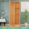 고급 라이트 월넛 컬러