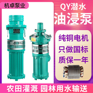 QY�ͽ�ʽ��ˮ�ô������ߓP���r�ù����ˮ�ö༉����ʽ��ˮ늱�