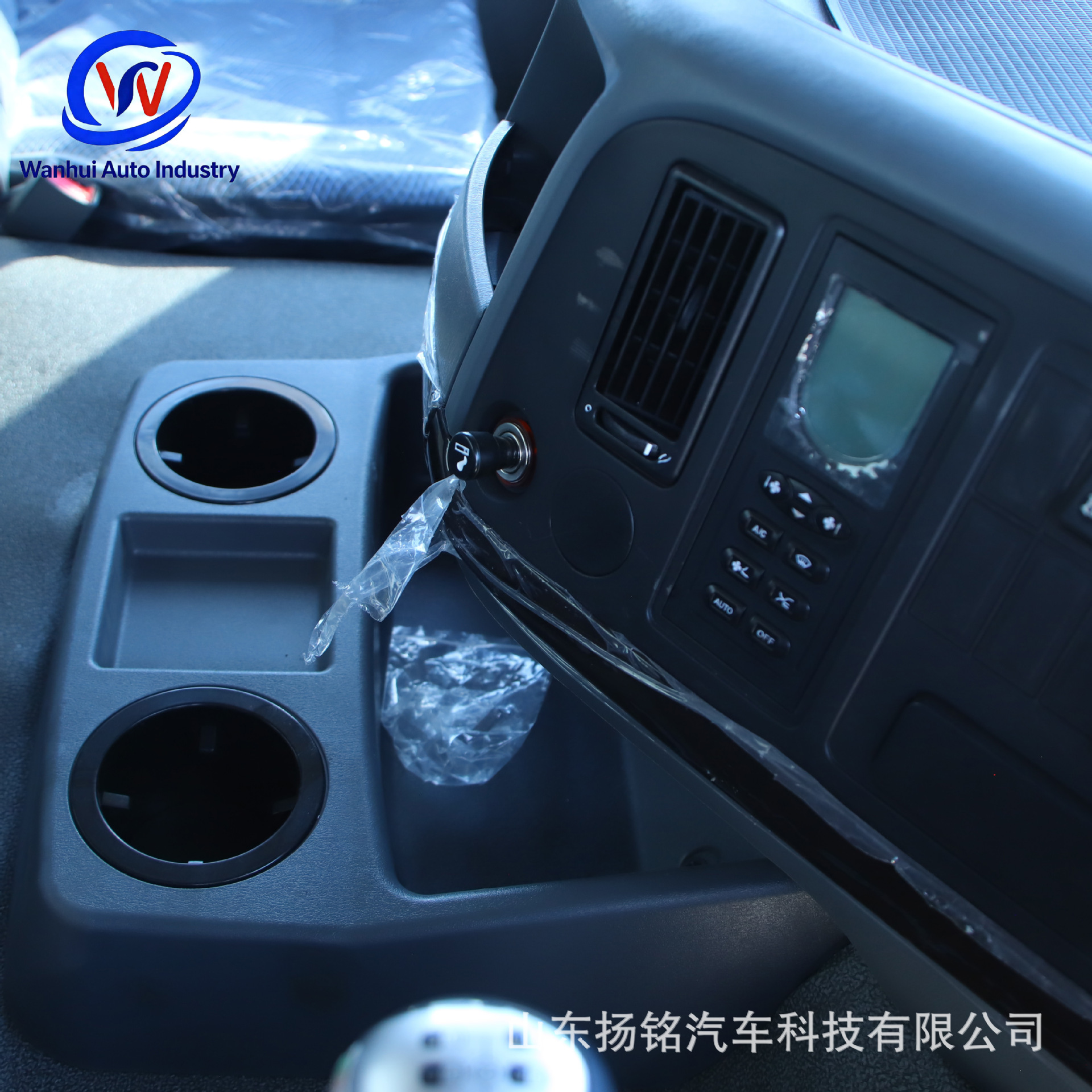 Export to Africa: Howo Dump Truck, 430 Horsepower, 8X4, Front Four-Wheel Drive, Heavy-Duty Engineering Vehicle for Earthwork Transport