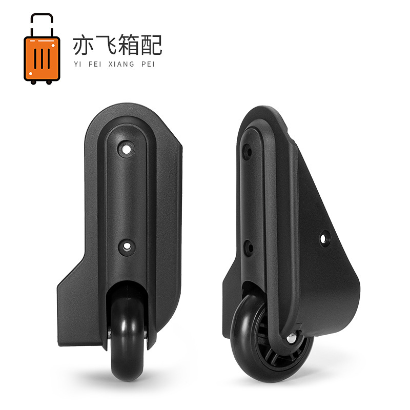 Manufacturer Spot Supply E-003A Luggage Corner Wheel Suitcase Caster Luggage Accessories Wheel Directional Wheel