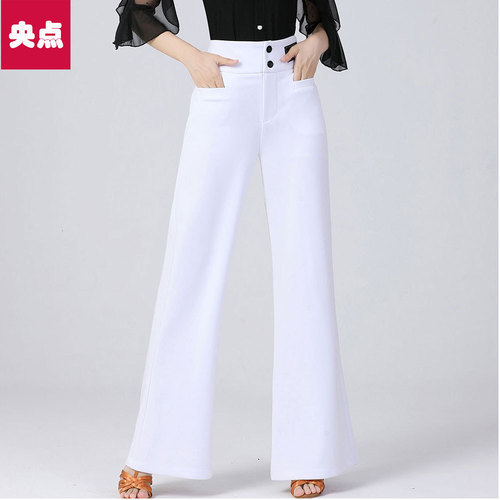 white latin ballroom salsa dance dance pants suit sailors female white high waistline Latin dance of tall waist elastic wide-legged pants