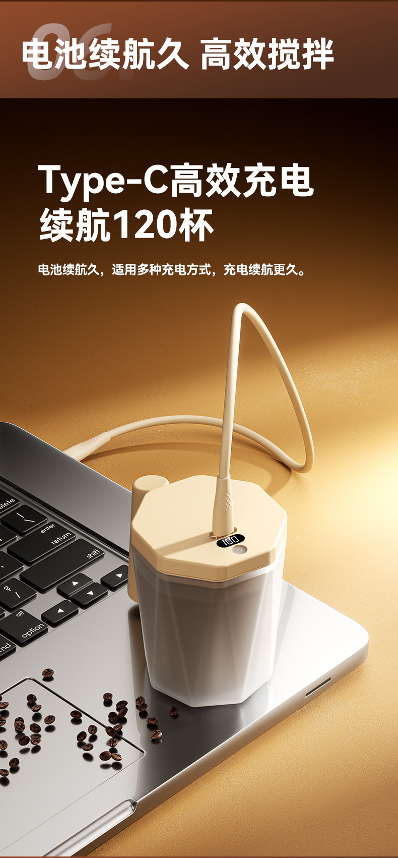 详情_10