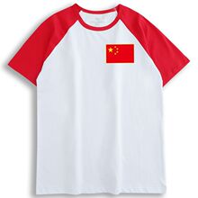 爱国china衣服男女带中国国旗的短袖t恤国潮红旗标志印花图