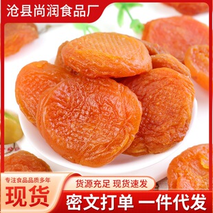 ���l�Ӹɟo������������l���b ܛŴ����ƫ���Ӹ�����ʳ�t�Ӹ�