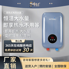 ���l����ʽ6000��6KW���Ða��늟�ˮ��С�͹�Ԣ�ٟ��^ˮ���ˮ��