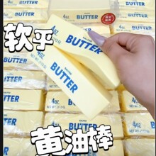 �羳�����ܛ����ָ���؏��S���̗l�����S�Ͱ��lй�≺���
