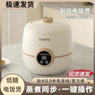 �������Ҽ��ÌW������๦�������A�s������һ�wС����2��3��