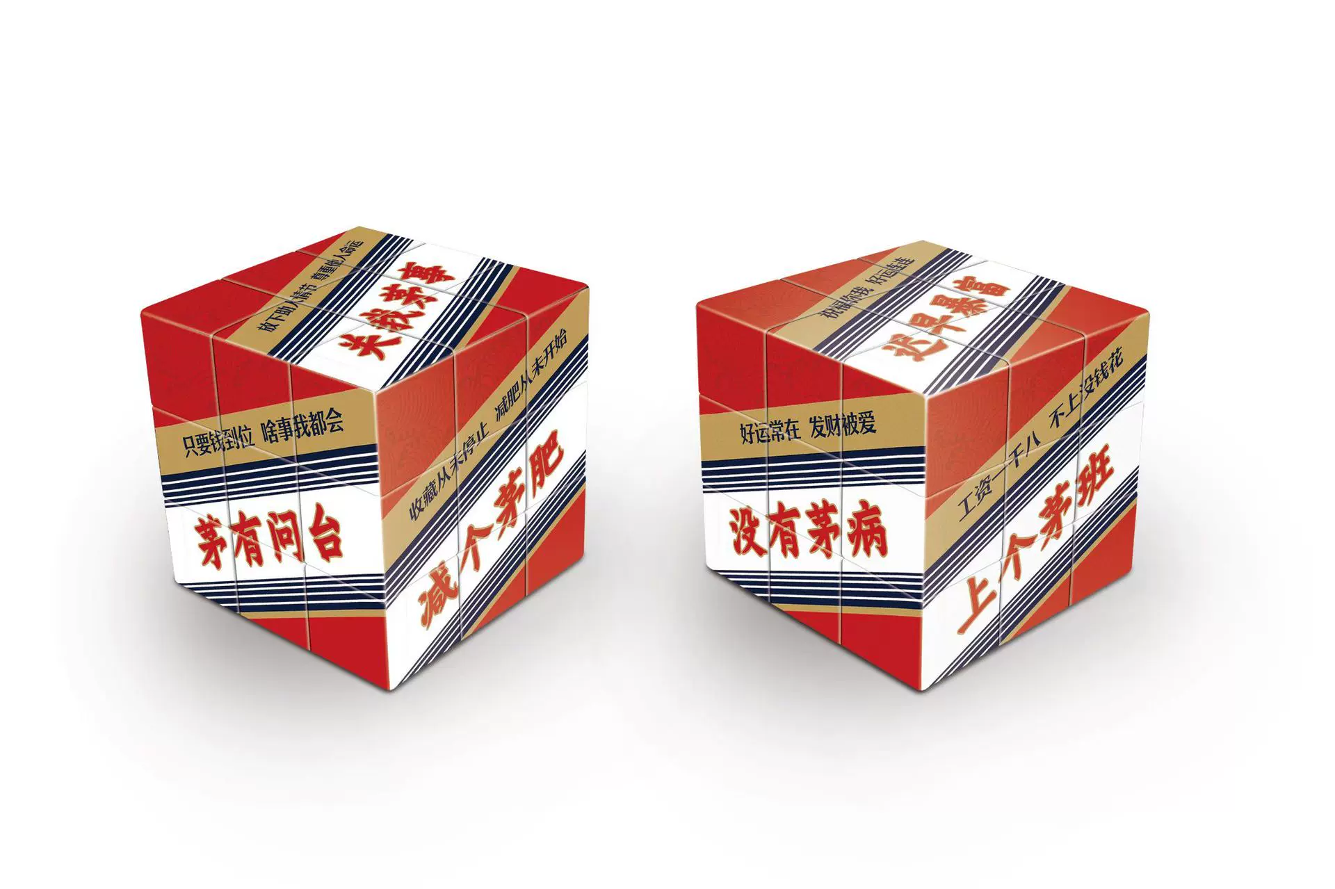 源头厂家三阶魔方UV打印休闲益智环保玩具魔方logo图案广告DIY