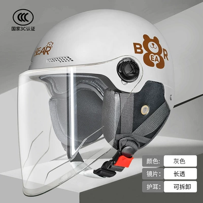 Four-Season Half Helmet New National | Motosiklet kaskı (dəbilqə) - l019-1-knob-heart-bear-ear-protection-long-mirror-gray