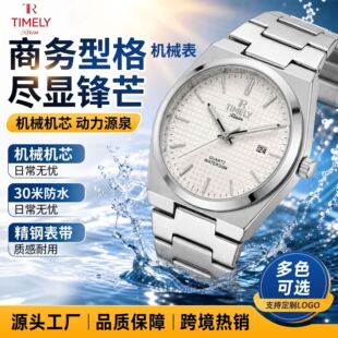 TR�羳���N�б�PRX�������ȫ�ԄәCе�r�����A�՚v���
