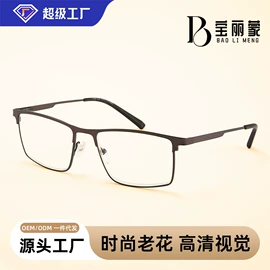 框架眼镜;太阳镜;老花镜