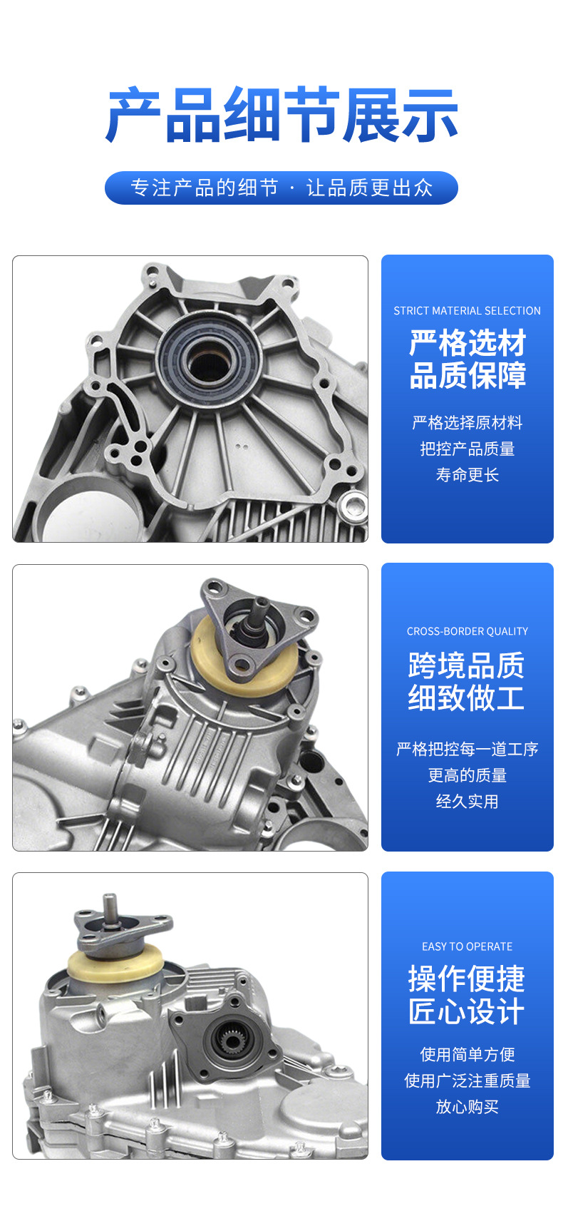 Cross-border exclusive supply for ATC500 transfer case 27107555297 BMW X5, E53, 6-speed