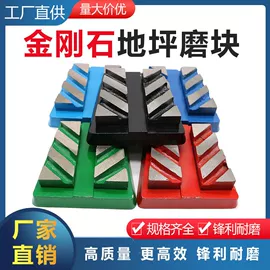 磨片、切割片;金刚石工具;其他工具耗材