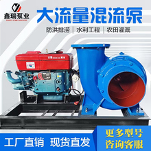 ���ͳ�ˮ�C���������300HW�����÷����ŝ�ˮ��30KW����12��24��