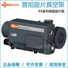 ��BUSCH������ձÆμ���Ƭ���͝���R5RA0025F/RA0063Fԭ�b��Ʒ